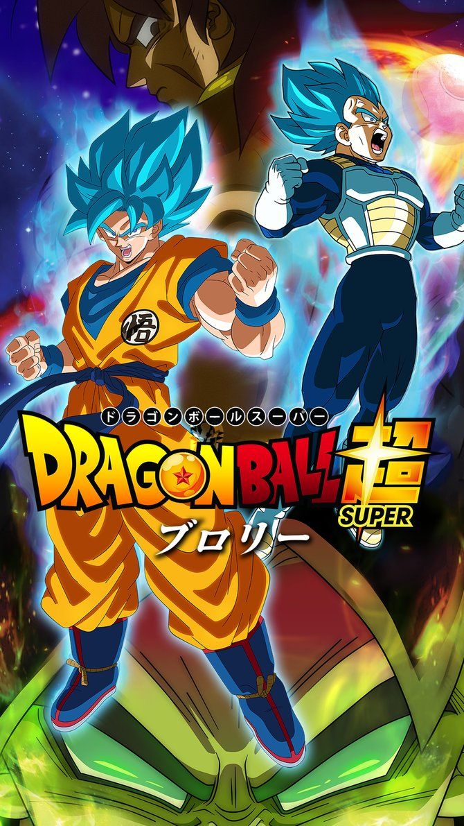 Video saludo de cumpleaños de Dragon Ball 2023 - Personalizado Video saludo de cumpleaños de Dragon Ball 2023 - Personalizado